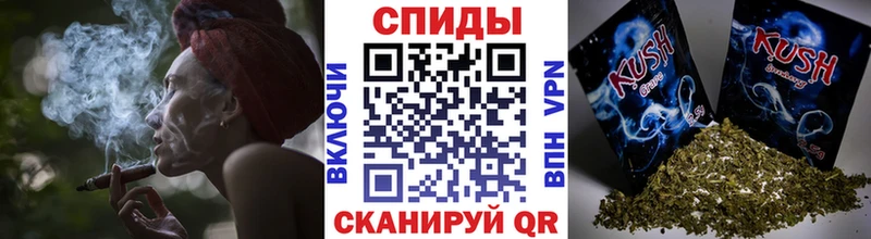 где можно купить наркотик  Шуя  БУТИРАТ бутандиол 