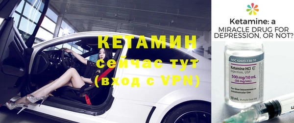 ECSTASY Михайлов