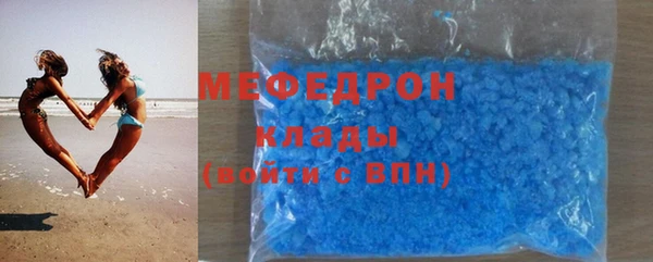 наркотики Михайловск