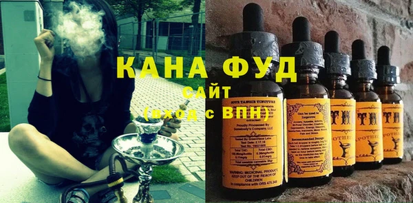 винт Навашино