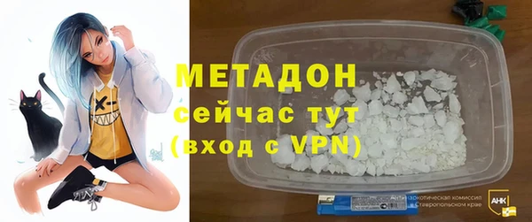 ECSTASY Михайлов