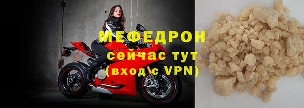 наркотики Михайловск