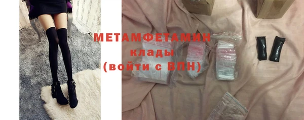 наркотики Михайловск
