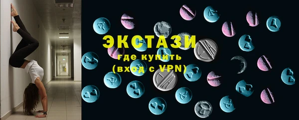 винт Навашино