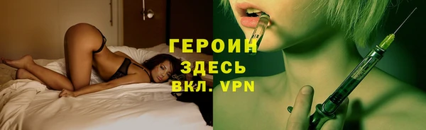 ECSTASY Михайлов