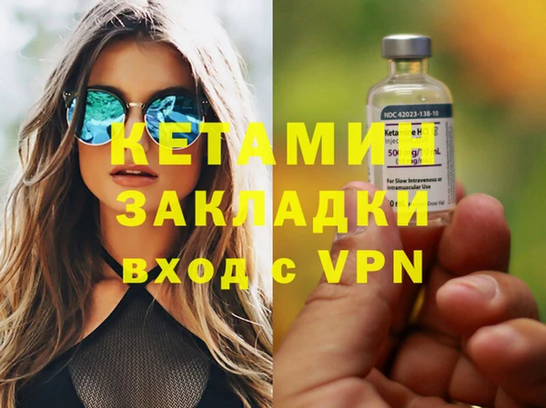 ECSTASY Михайлов