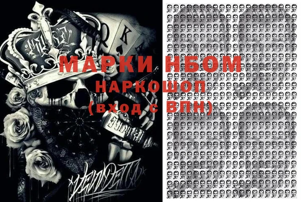 ECSTASY Михайлов