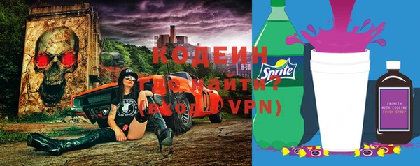 ECSTASY Михайлов