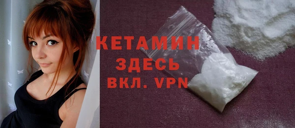 наркотики Михайловск