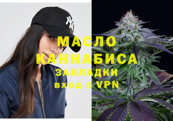винт Навашино