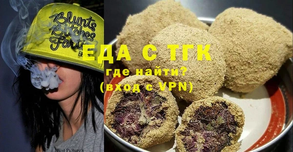 винт Навашино
