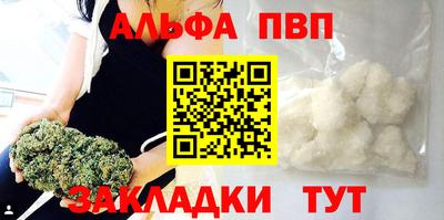 МДМА Гусь-Хрустальный