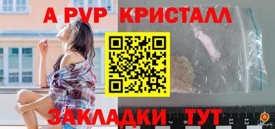 кокаин премиум Гусев