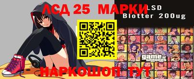 а пвп мука Гусиноозёрск