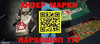 а пвп мука Гусиноозёрск