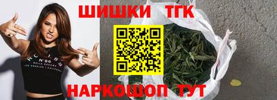 кокаин премиум Гусев