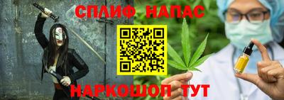 МДМА Гусь-Хрустальный