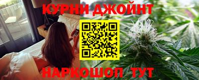 кокаин премиум Гусев