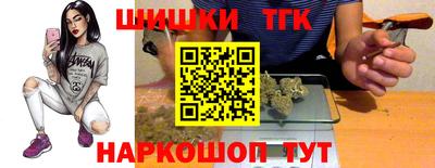 МДМА Гусь-Хрустальный