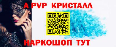 кокаин премиум Гусев