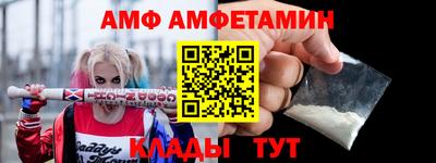 кокаин премиум Гусев