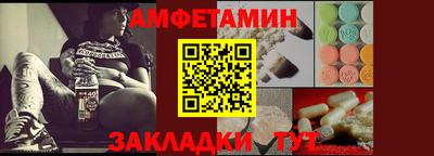 МДМА Гусь-Хрустальный