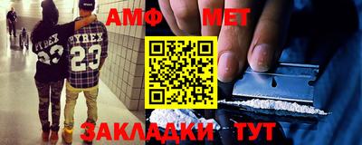 МДМА Гусь-Хрустальный