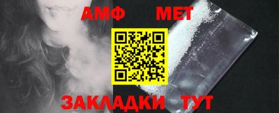 кокаин премиум Гусев