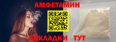 МДМА Гусь-Хрустальный