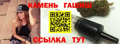 МДМА Гусь-Хрустальный