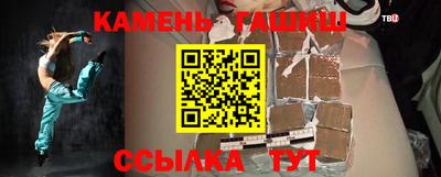 кокаин премиум Гусев