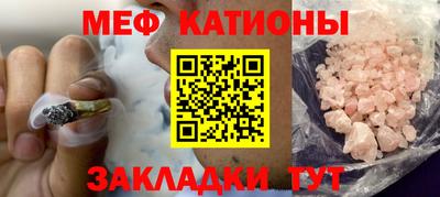 кокаин премиум Гусев