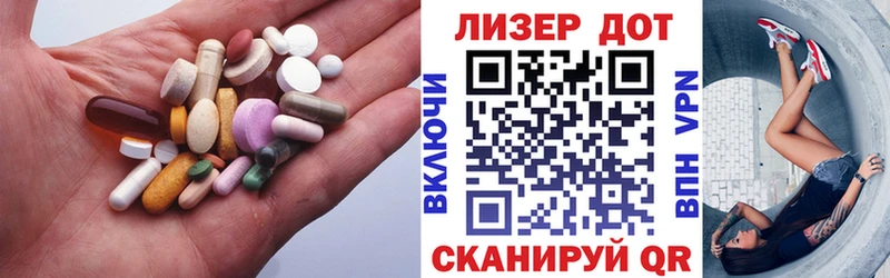 где найти   Шуя  Лсд 25 экстази ecstasy 