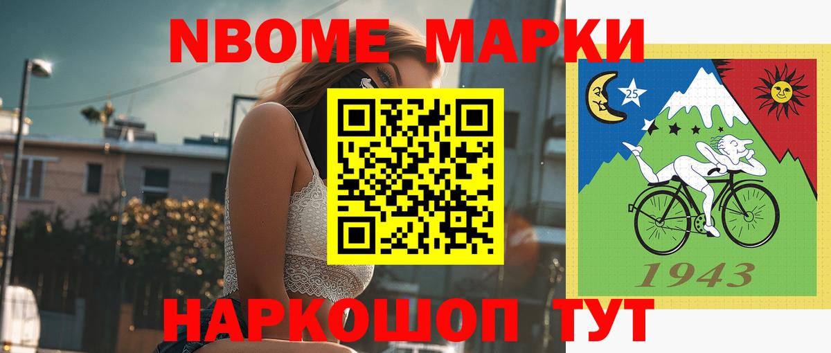 Шуя  LSD-25 экстази ecstasy  Лсд 25 экстази ecstasy  Вход с VPN 