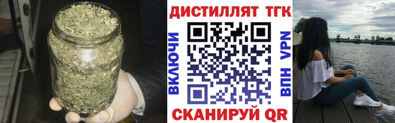 ТГК гашишное масло  кракен ссылки  Шуя  даркнет сайт 